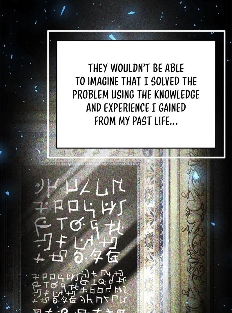 I Need Someone to Stop My Older Brothers Chapter 32 450 086