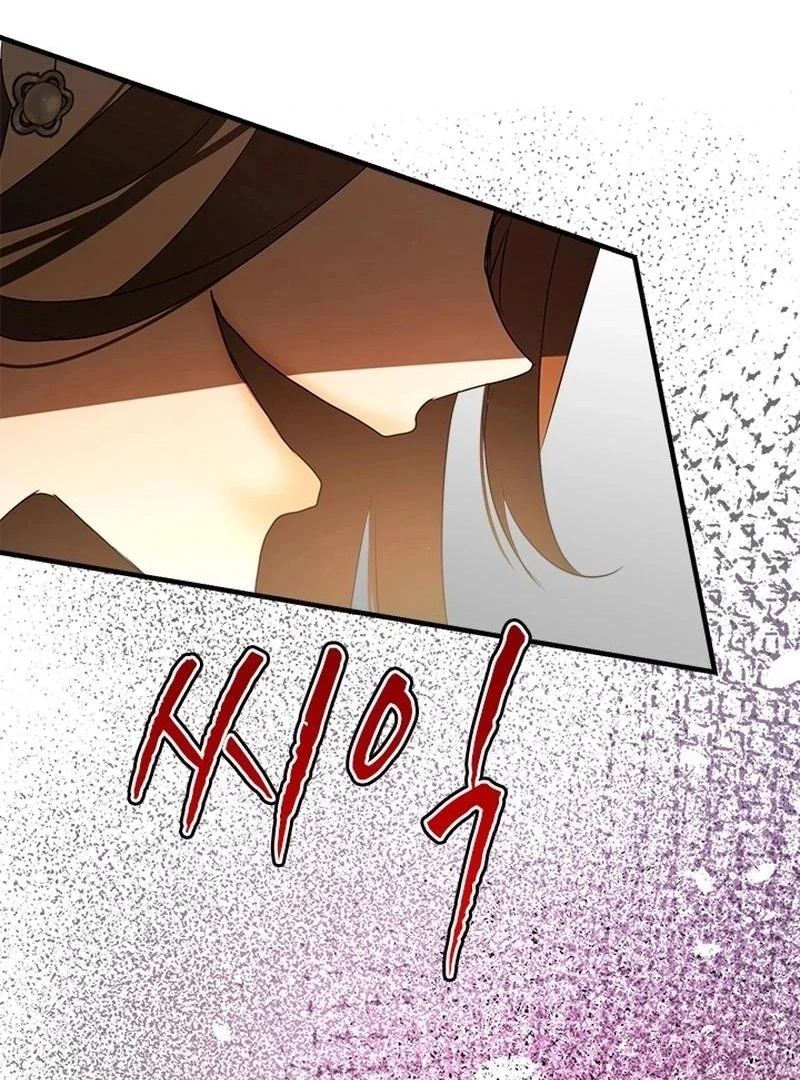 I Need Someone to Stop My Older Brothers Chapter 32 478 114