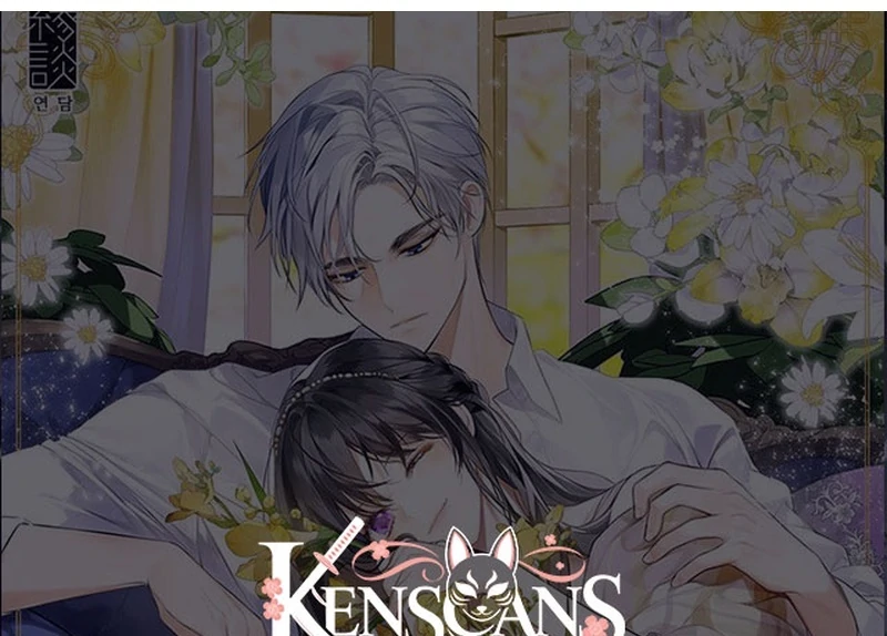 I Need Someone to Stop My Older Brothers Chapter 32 482 118