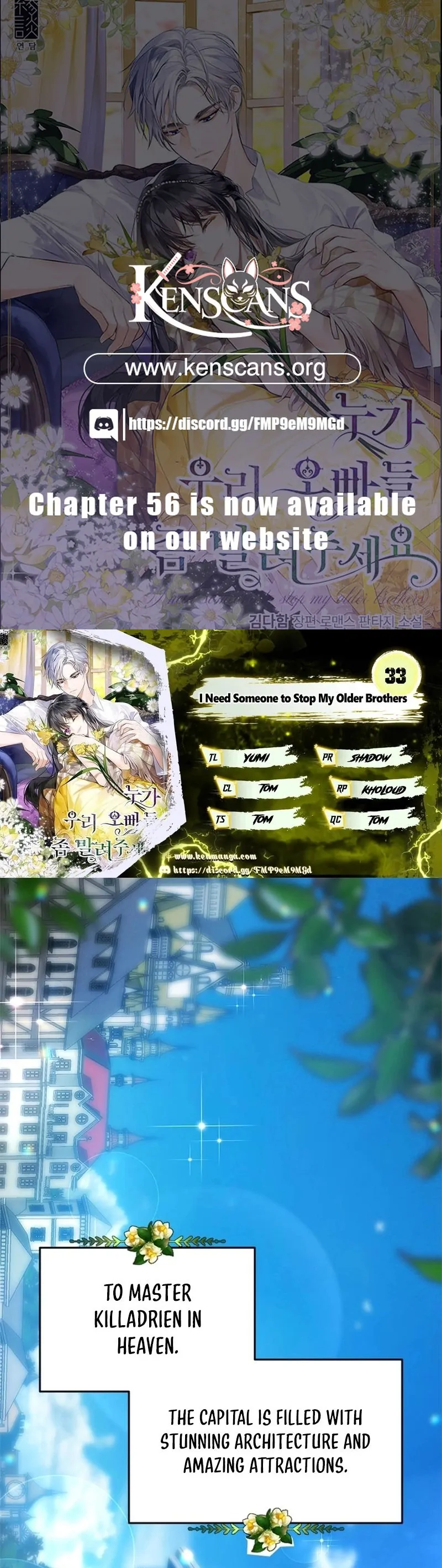 I Need Someone to Stop My Older Brothers Chapter 33 344 001