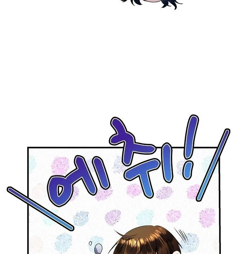 I Need Someone to Stop My Older Brothers Chapter 33 401 058