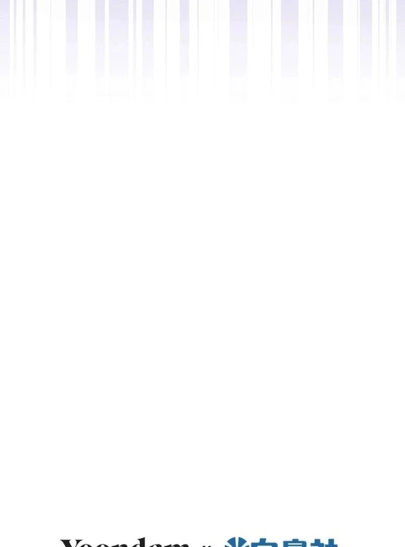 I Need Someone to Stop My Older Brothers Chapter 33 453 110