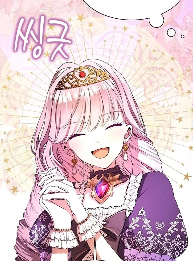 I Need Someone to Stop My Older Brothers Chapter 35 153 29