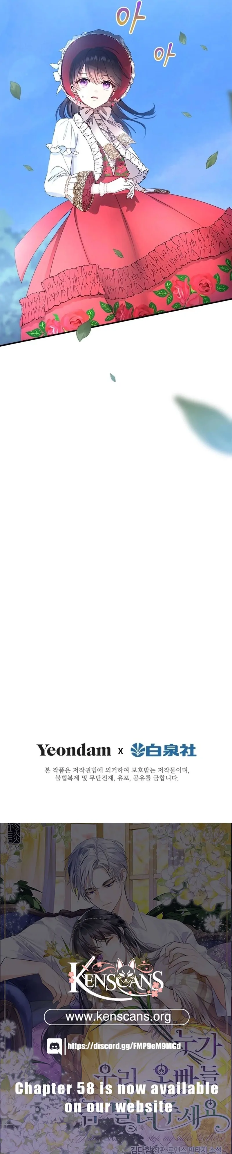 I Need Someone to Stop My Older Brothers Chapter 35 163 39