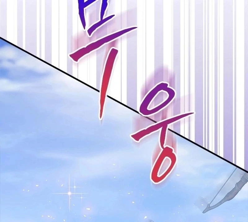 I Need Someone to Stop My Older Brothers Chapter 36 333 44