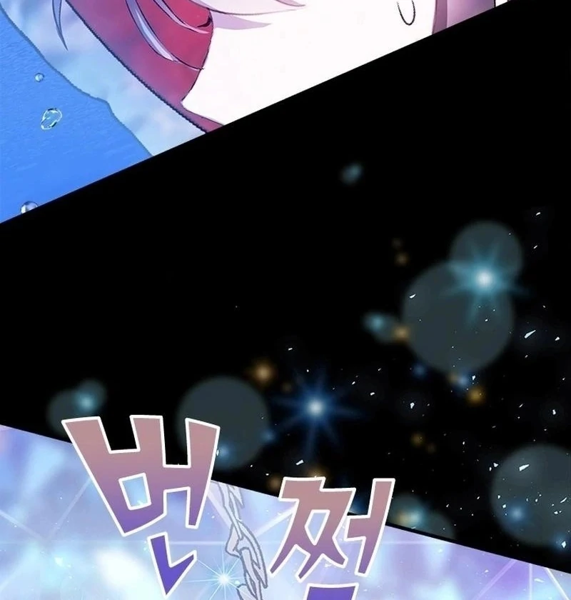 I Need Someone to Stop My Older Brothers Chapter 36 350 61