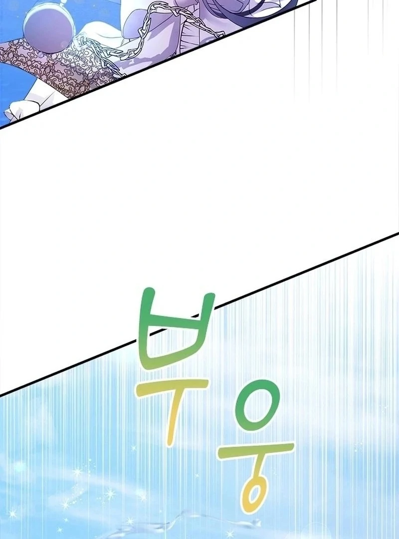 I Need Someone to Stop My Older Brothers Chapter 36 353 64