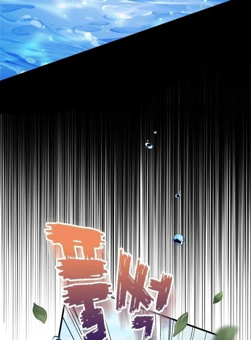 I Need Someone to Stop My Older Brothers Chapter 36 355 66