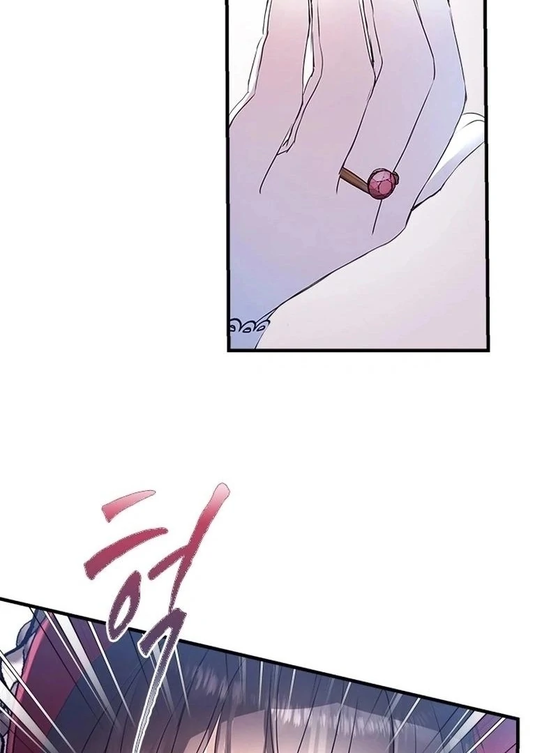 I Need Someone to Stop My Older Brothers Chapter 36 360 71