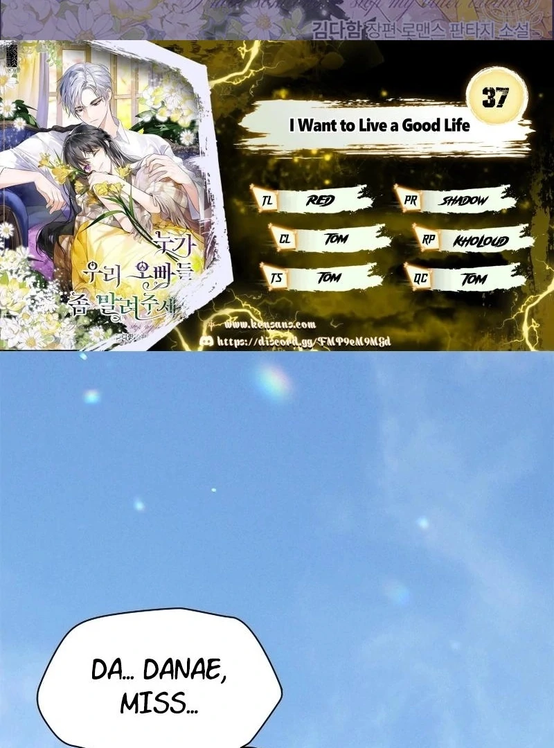 I Need Someone to Stop My Older Brothers Chapter 37 345 002