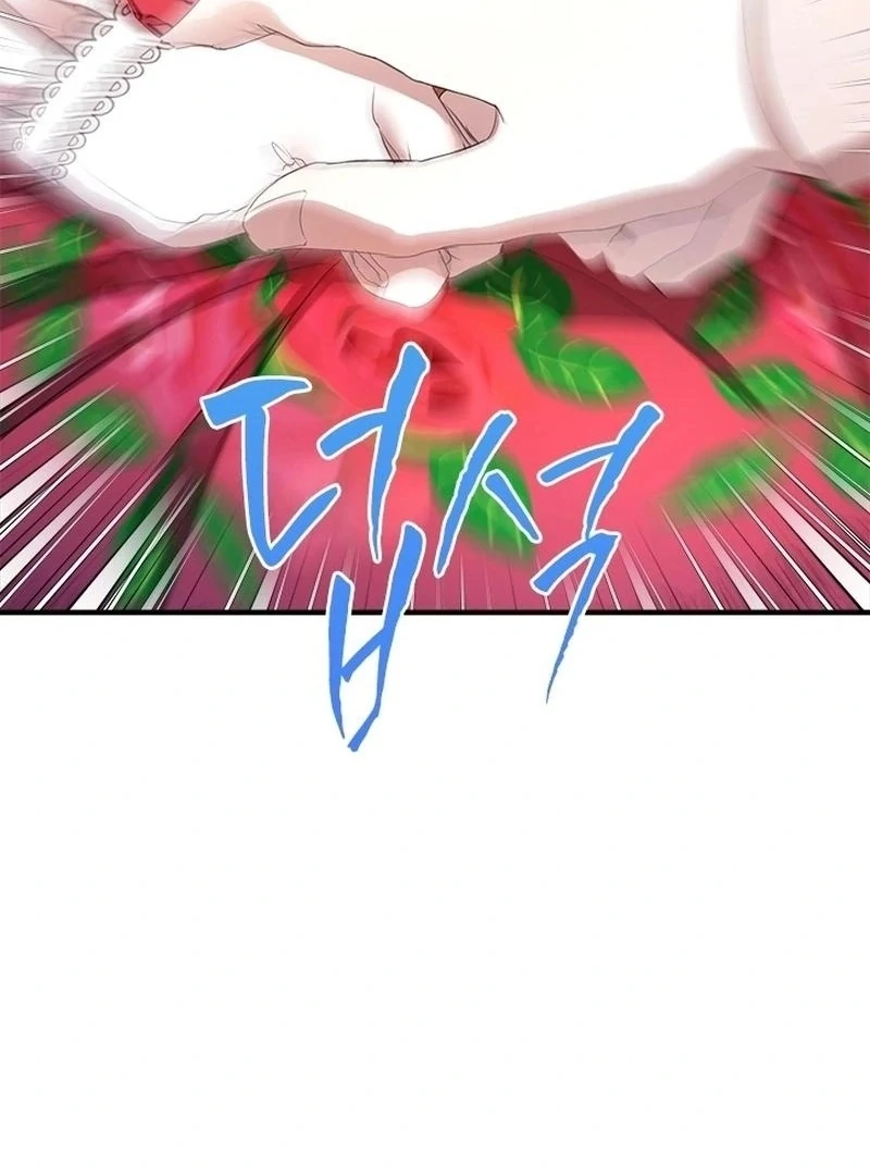 I Need Someone to Stop My Older Brothers Chapter 37 363 020