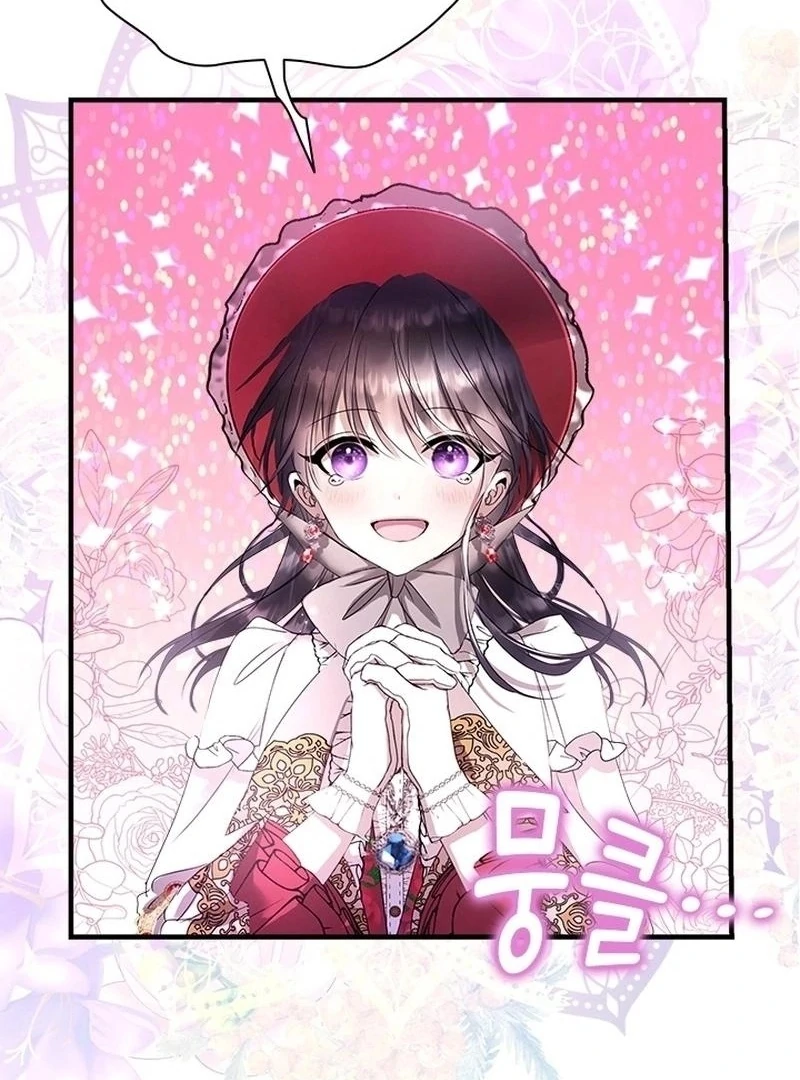 I Need Someone to Stop My Older Brothers Chapter 37 374 031