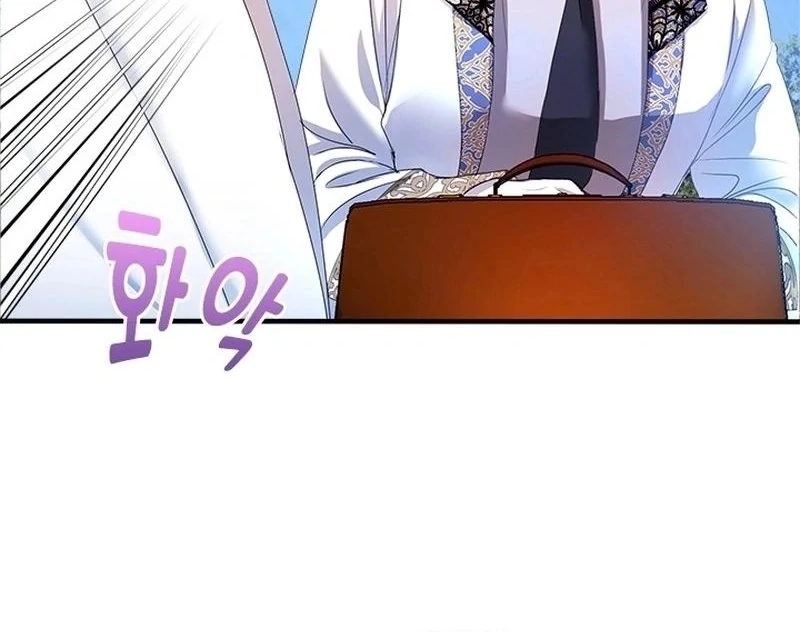 I Need Someone to Stop My Older Brothers Chapter 37 377 034