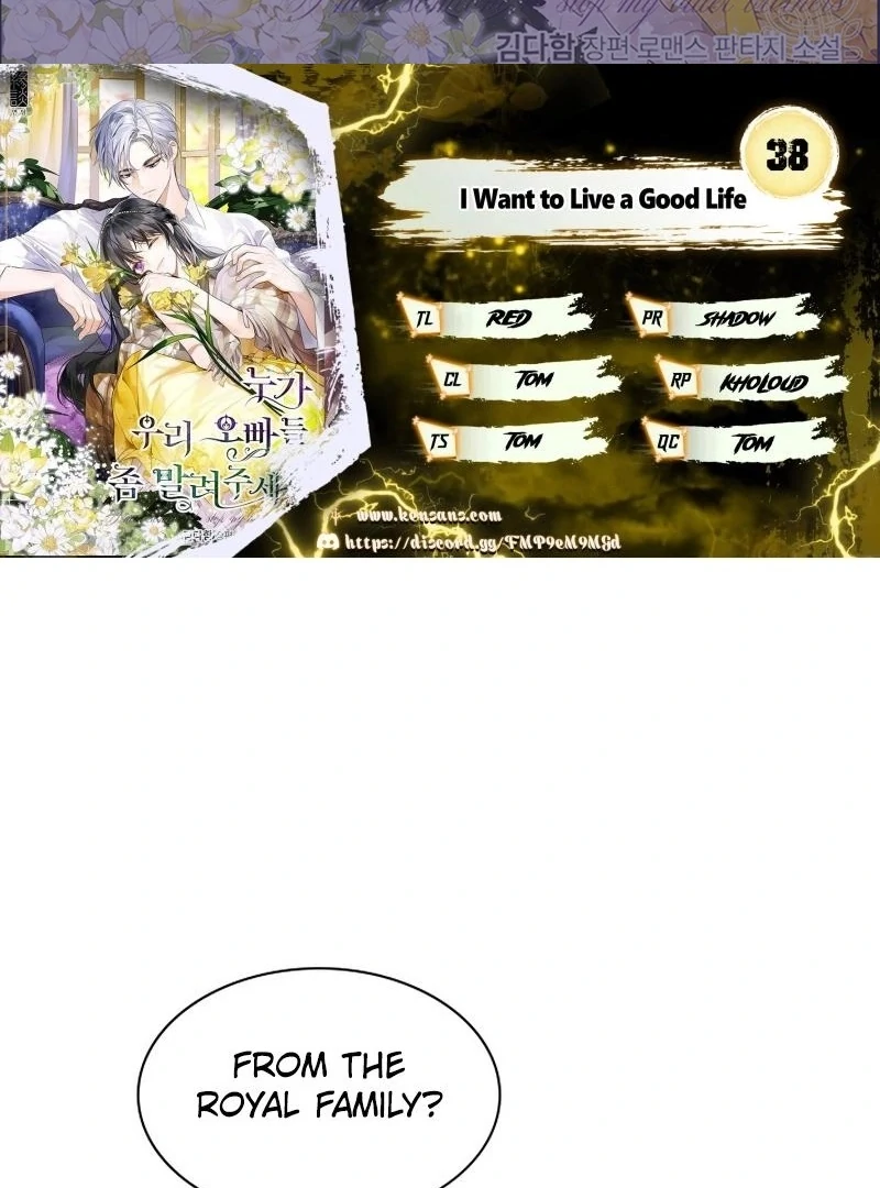 I Need Someone to Stop My Older Brothers Chapter 38 303 02