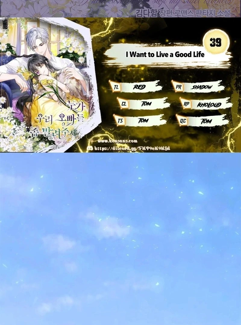 I Need Someone to Stop My Older Brothers Chapter 39 363 002