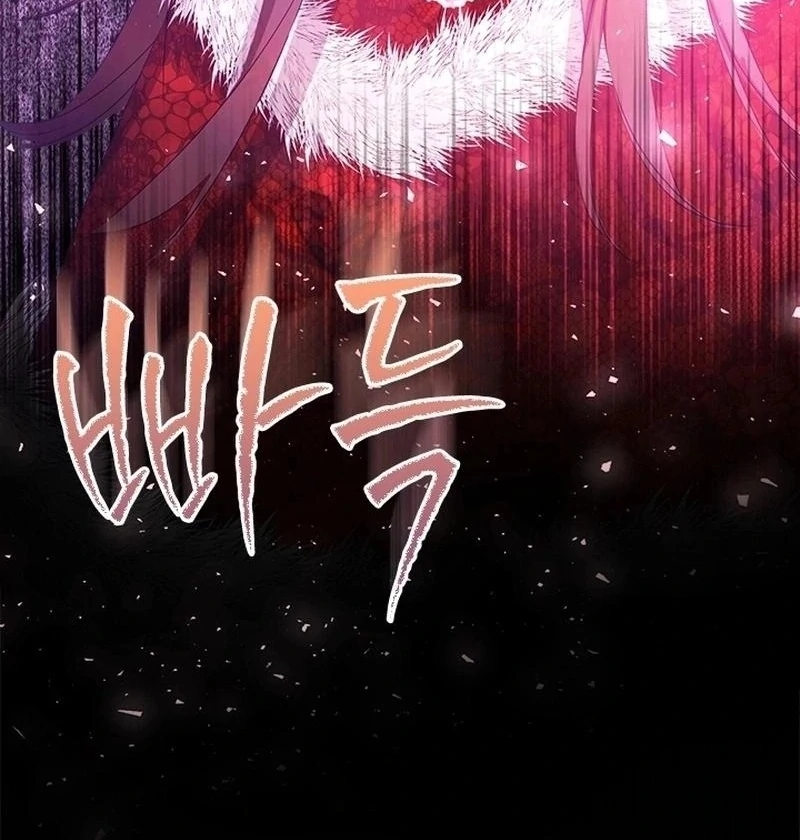 I Need Someone to Stop My Older Brothers Chapter 39 383 022