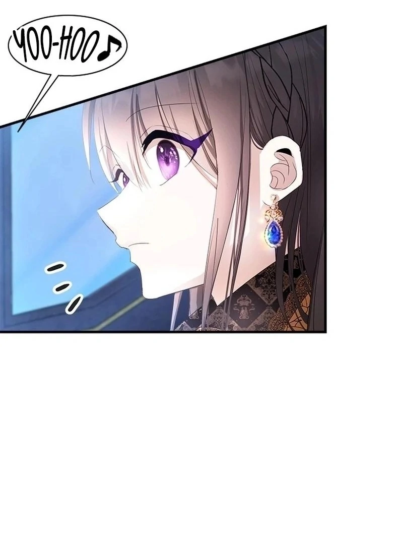 I Need Someone to Stop My Older Brothers Chapter 39 388 027