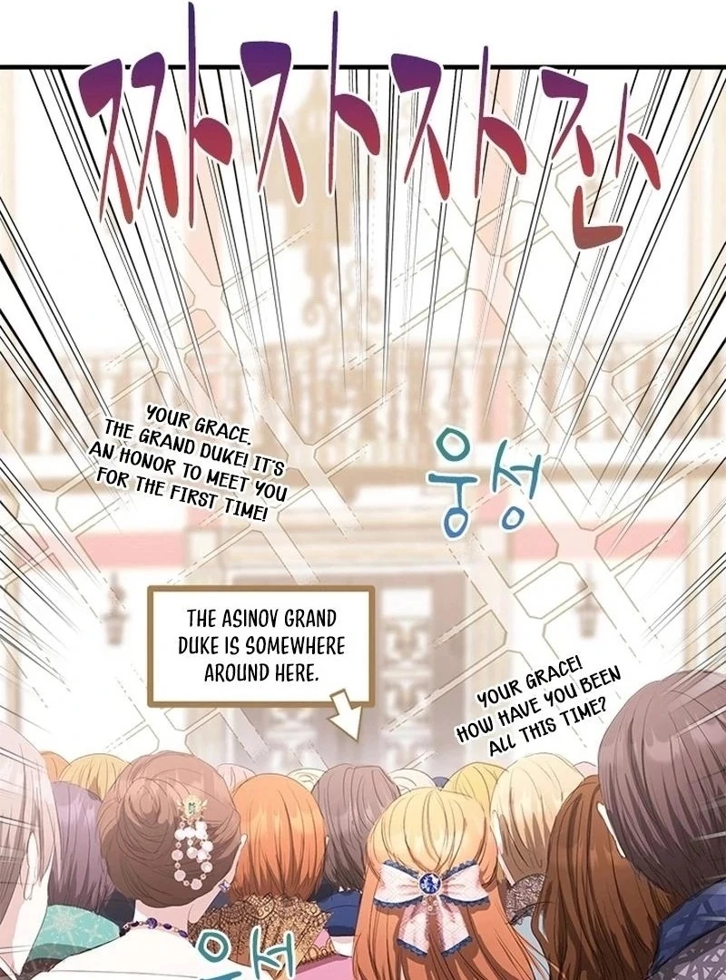 I Need Someone to Stop My Older Brothers Chapter 39 415 054