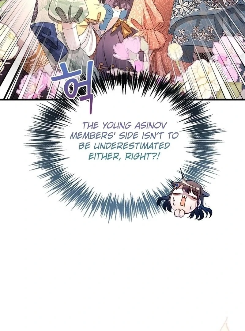 I Need Someone to Stop My Older Brothers Chapter 39 423 062