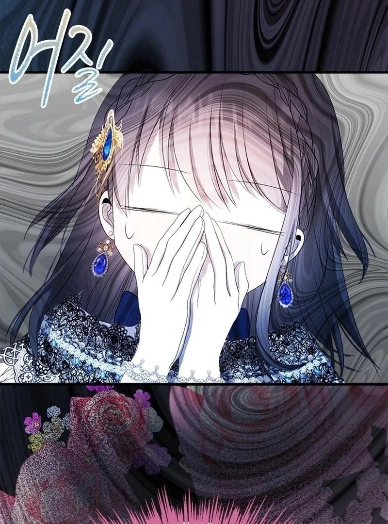 I Need Someone to Stop My Older Brothers Chapter 39 436 075