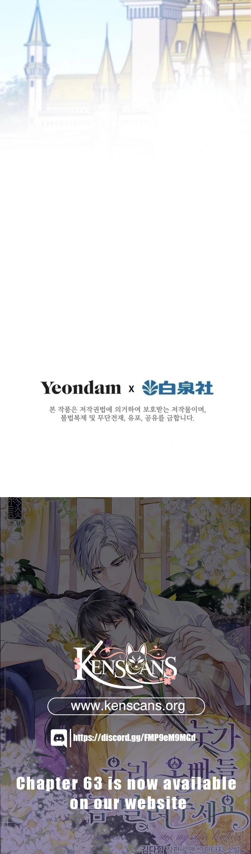 I Need Someone to Stop My Older Brothers Chapter 39 479 118