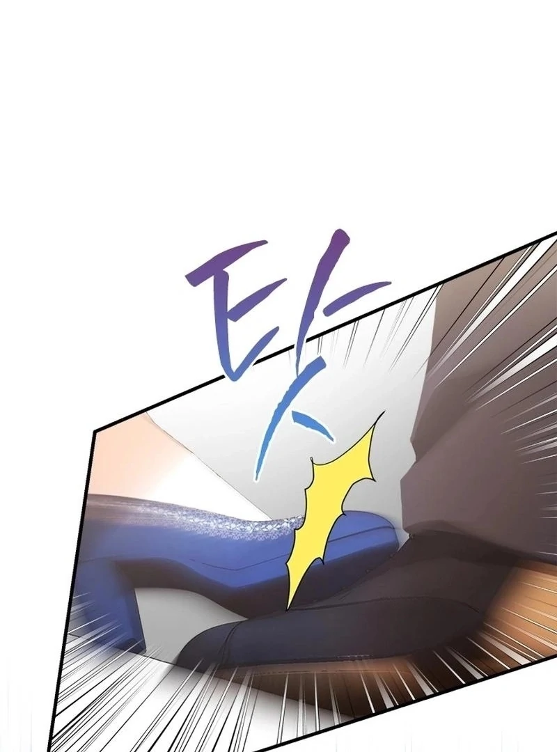 I Need Someone to Stop My Older Brothers Chapter 40 363 056