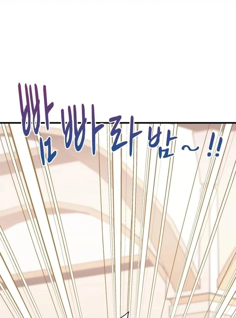 I Need Someone to Stop My Older Brothers Chapter 40 388 081