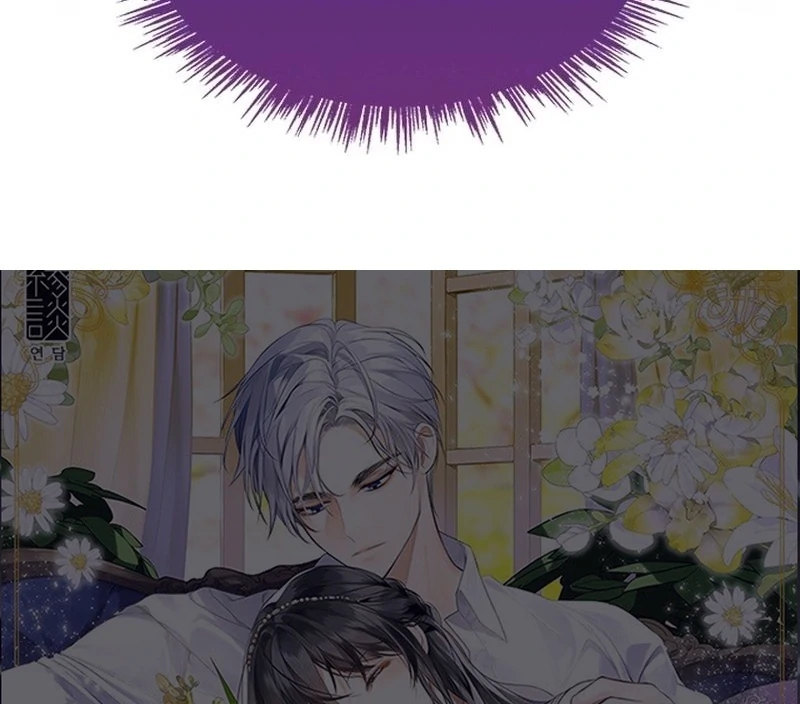 I Need Someone to Stop My Older Brothers Chapter 40 406 099