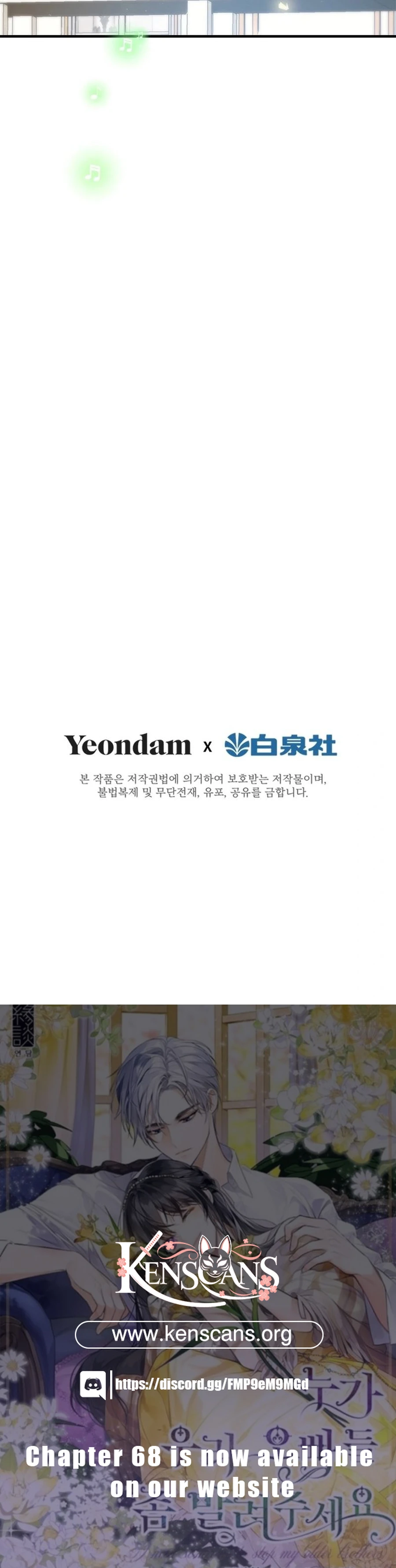 I Need Someone to Stop My Older Brothers Chapter 41 63 14