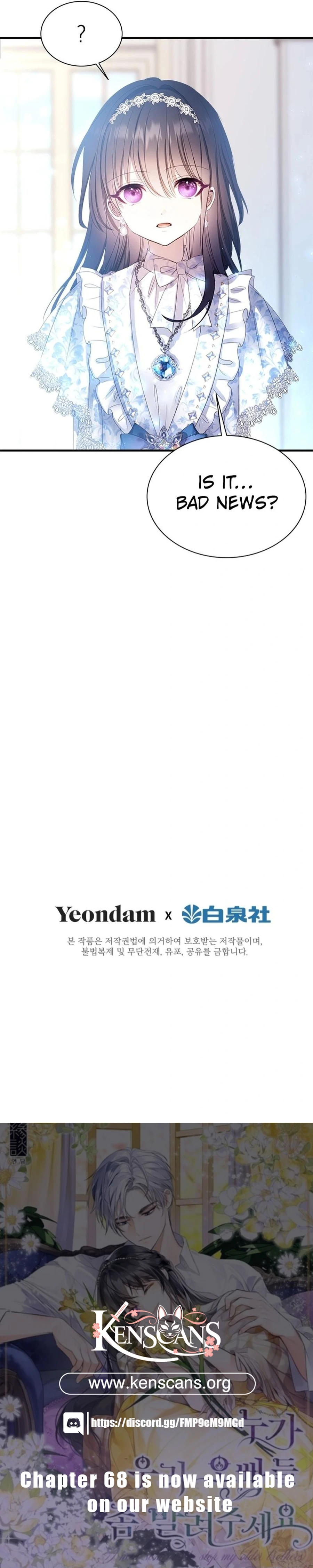 I Need Someone to Stop My Older Brothers Chapter 42 55 12