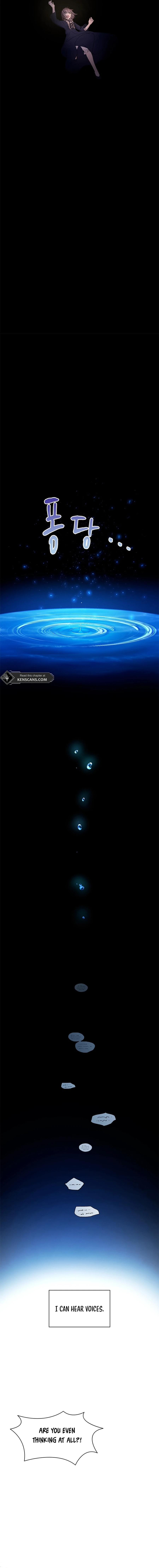 I Need Someone to Stop My Older Brothers Chapter 43 69 11