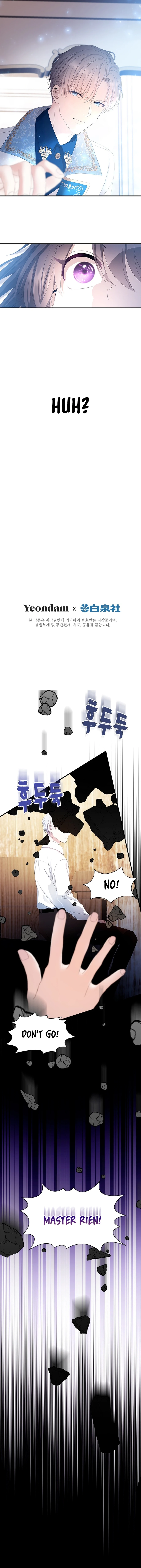 I Need Someone to Stop My Older Brothers Chapter 43 72 14