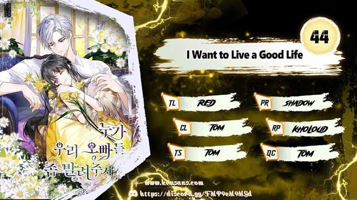 I Need Someone to Stop My Older Brothers Chapter 44 41 0