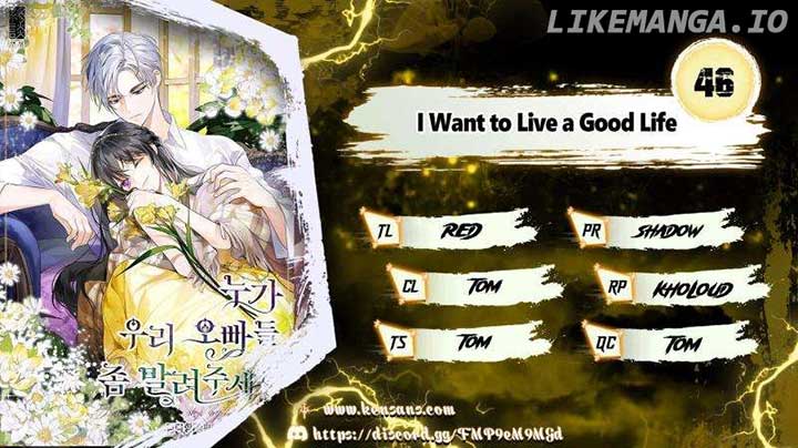 I Need Someone to Stop My Older Brothers Chapter 46 41 01