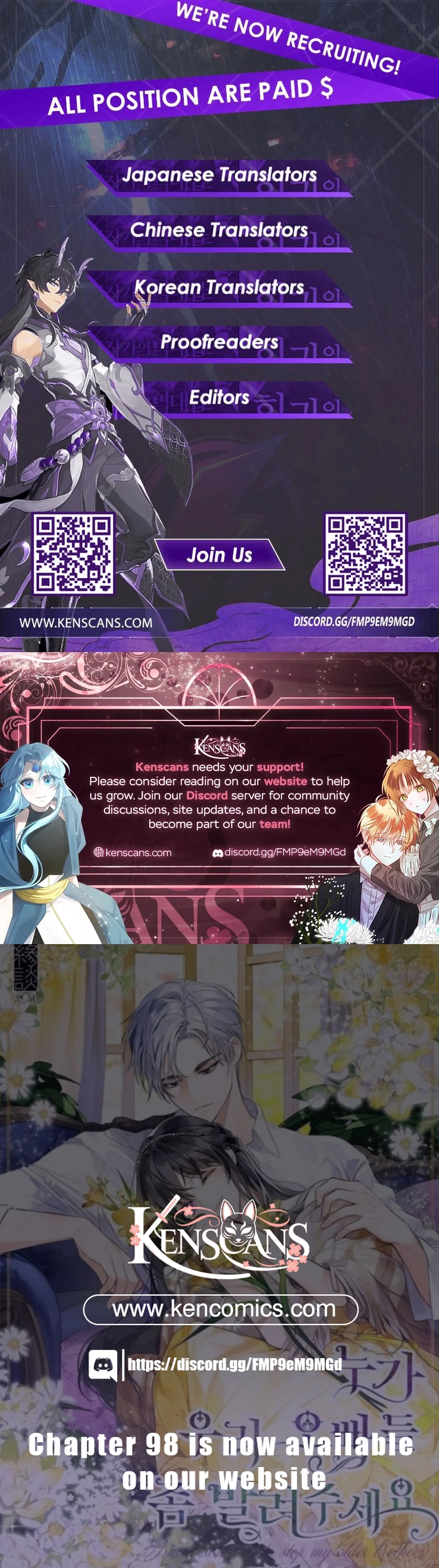 I Need Someone to Stop My Older Brothers Chapter 73 63 14