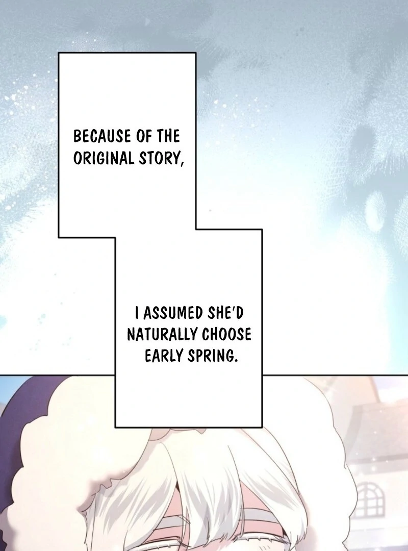 I Need to Raise My Sister Properly Chapter 101 328 ch 101 15