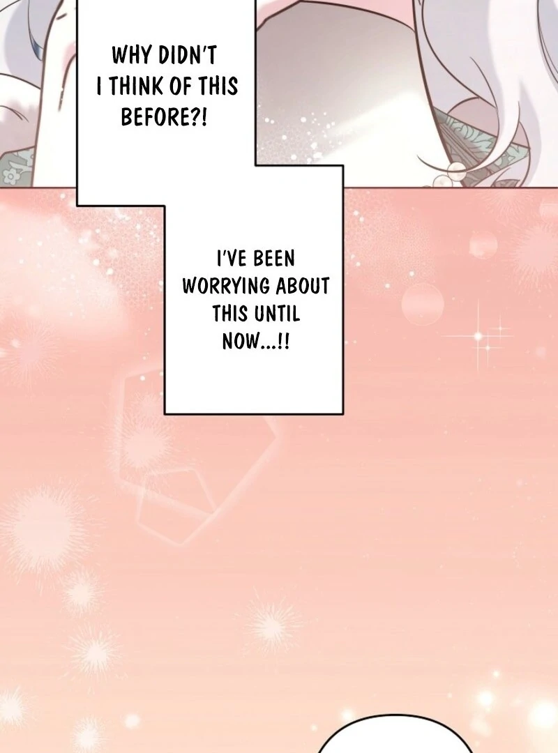 I Need to Raise My Sister Properly Chapter 101 350 ch 101 37