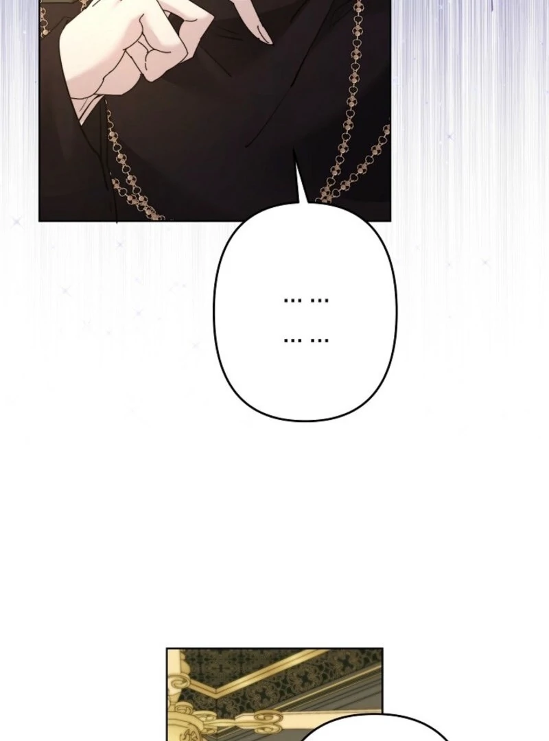 I Need to Raise My Sister Properly Chapter 101 396 ch 101 83