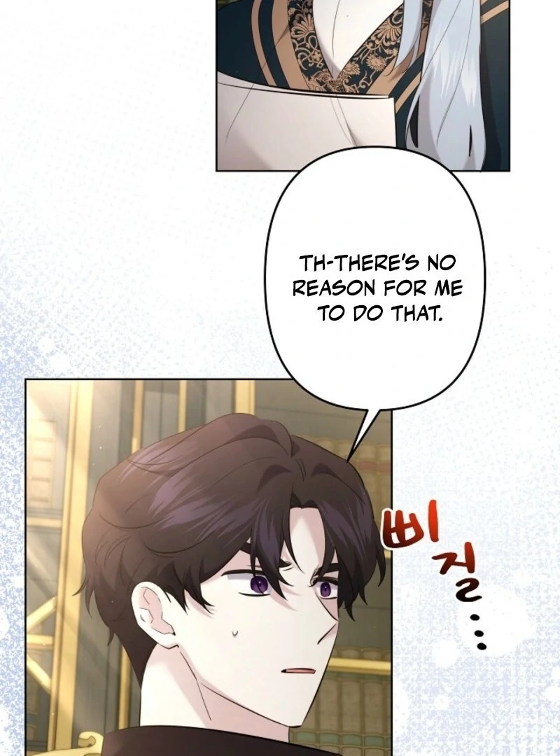 I Need to Raise My Sister Properly Chapter 101 400 ch 101 87