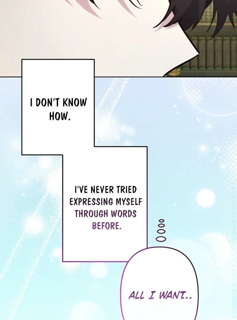 I Need to Raise My Sister Properly Chapter 101 409 ch 101 96