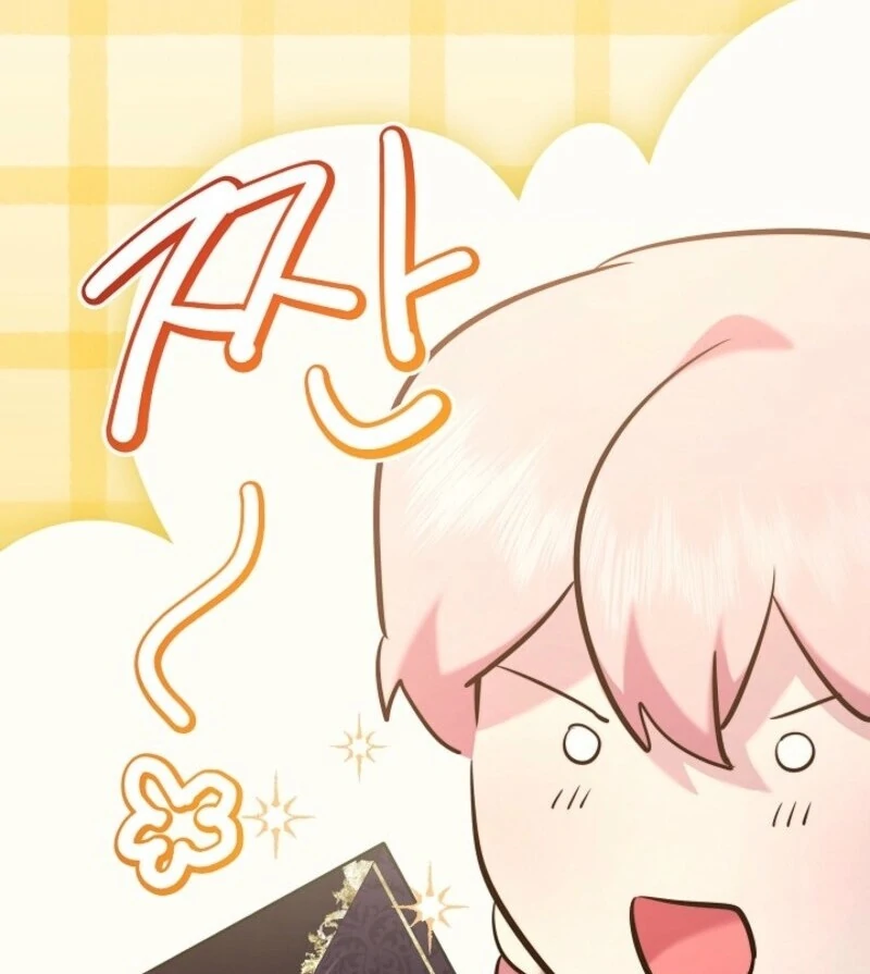 I Need to Raise My Sister Properly Chapter 102 337 ch 102 30