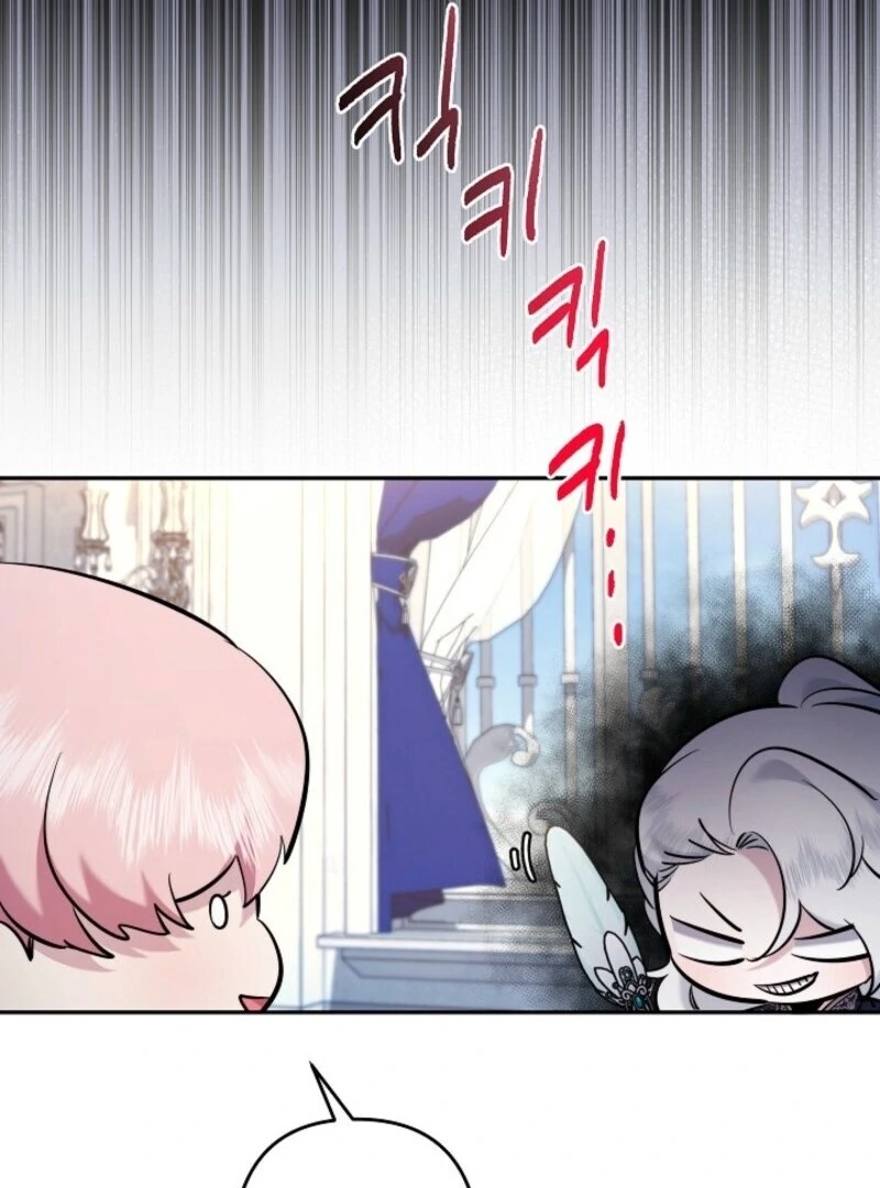 I Need to Raise My Sister Properly Chapter 102 371 ch 102 64