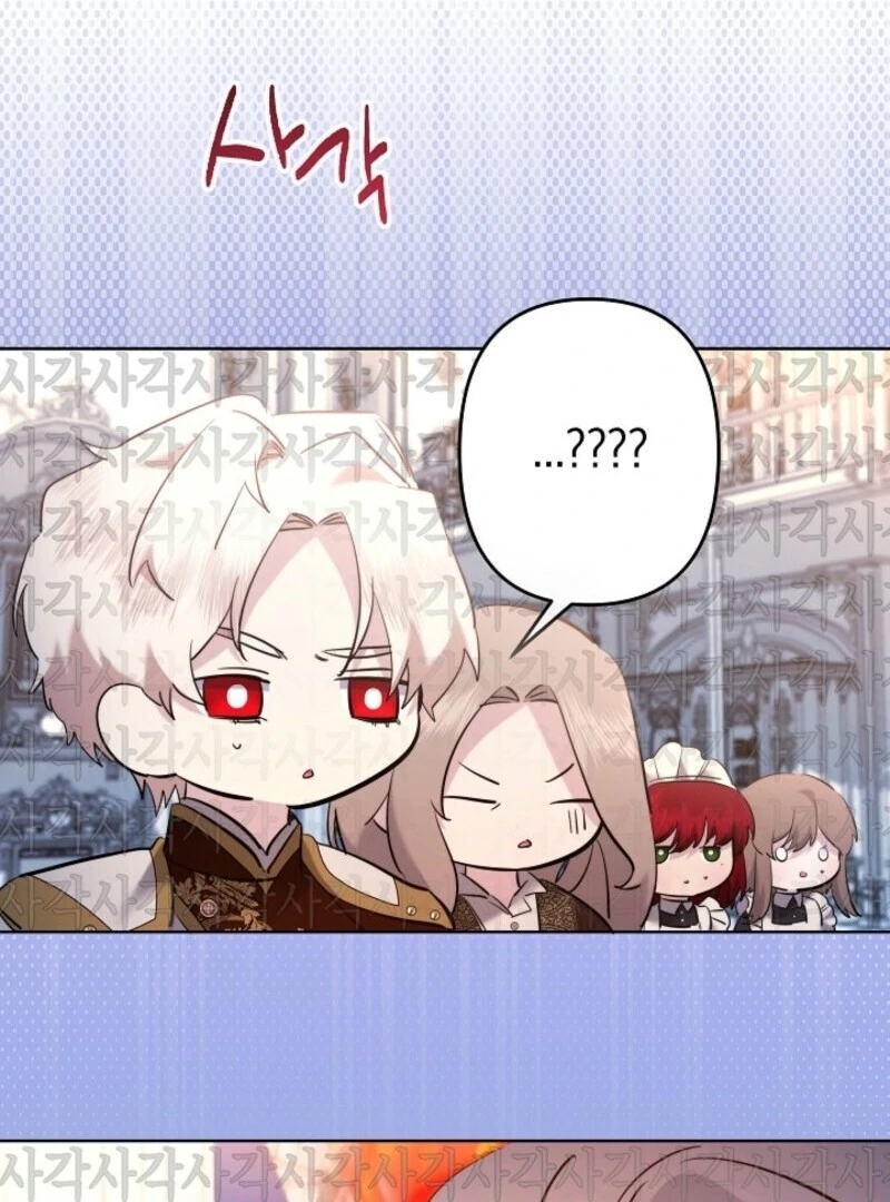 I Need to Raise My Sister Properly Chapter 102 374 ch 102 67