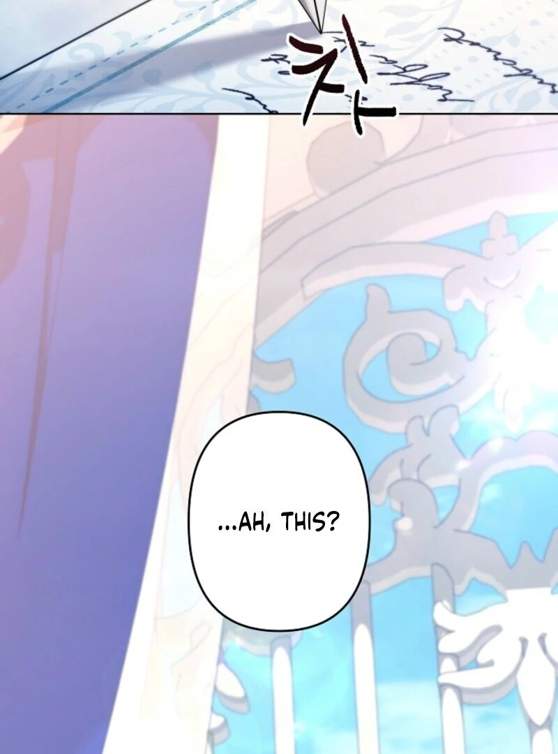 I Need to Raise My Sister Properly Chapter 102 377 ch 102 70