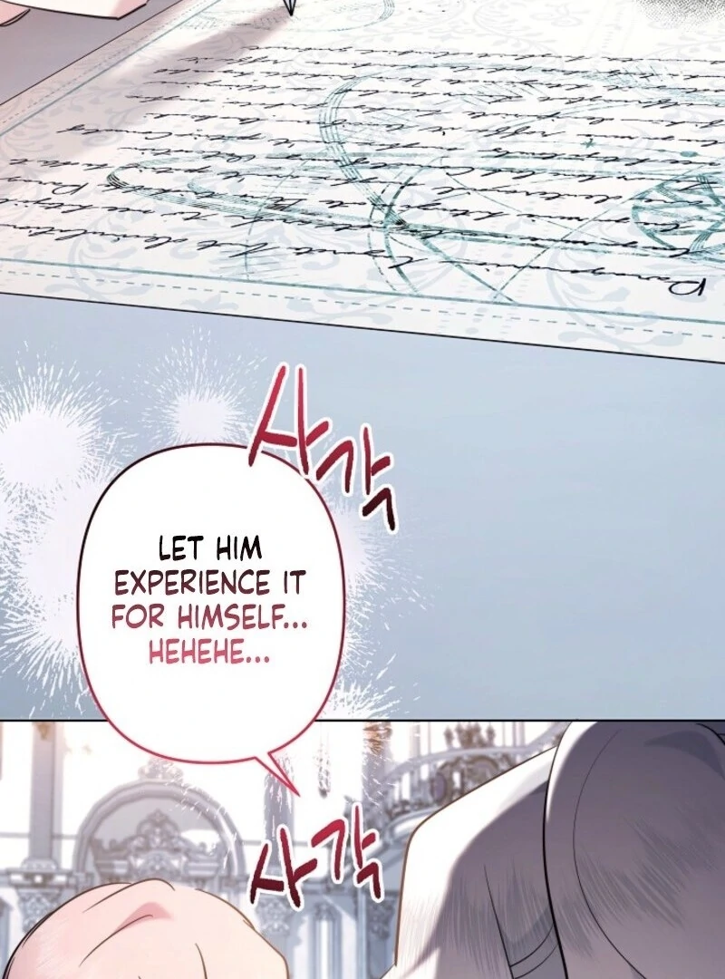 I Need to Raise My Sister Properly Chapter 102 380 ch 102 73