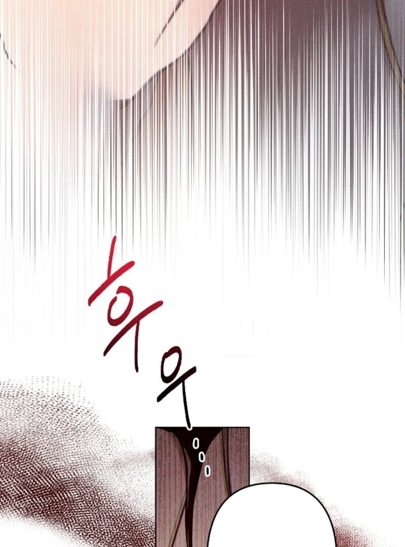 I Need to Raise My Sister Properly Chapter 102 397 ch 102 90