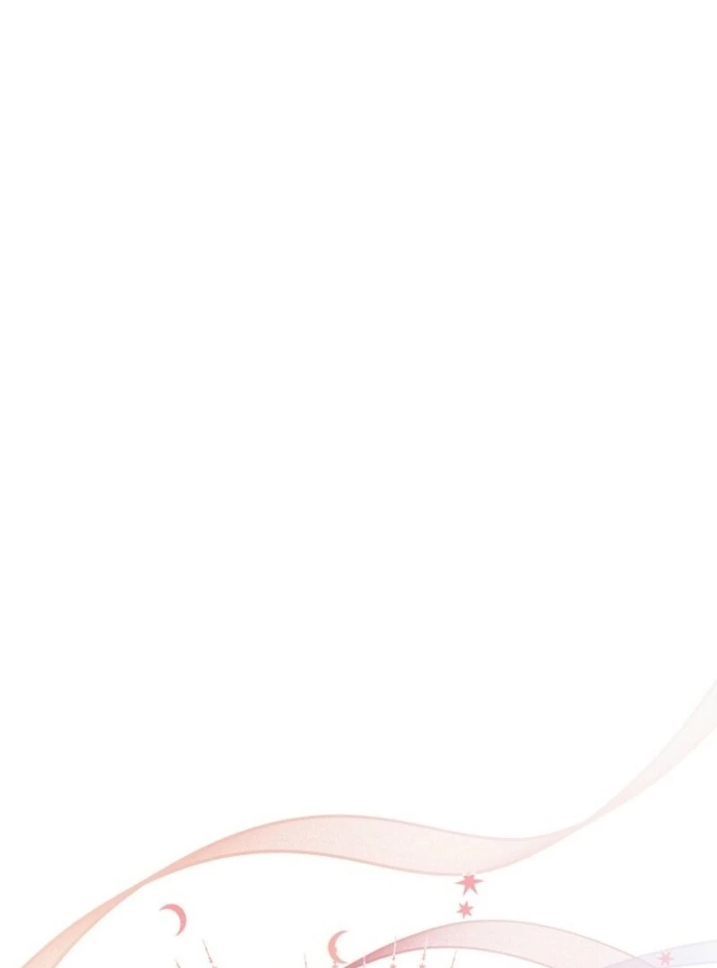 I Need to Raise My Sister Properly Chapter 103 314 13