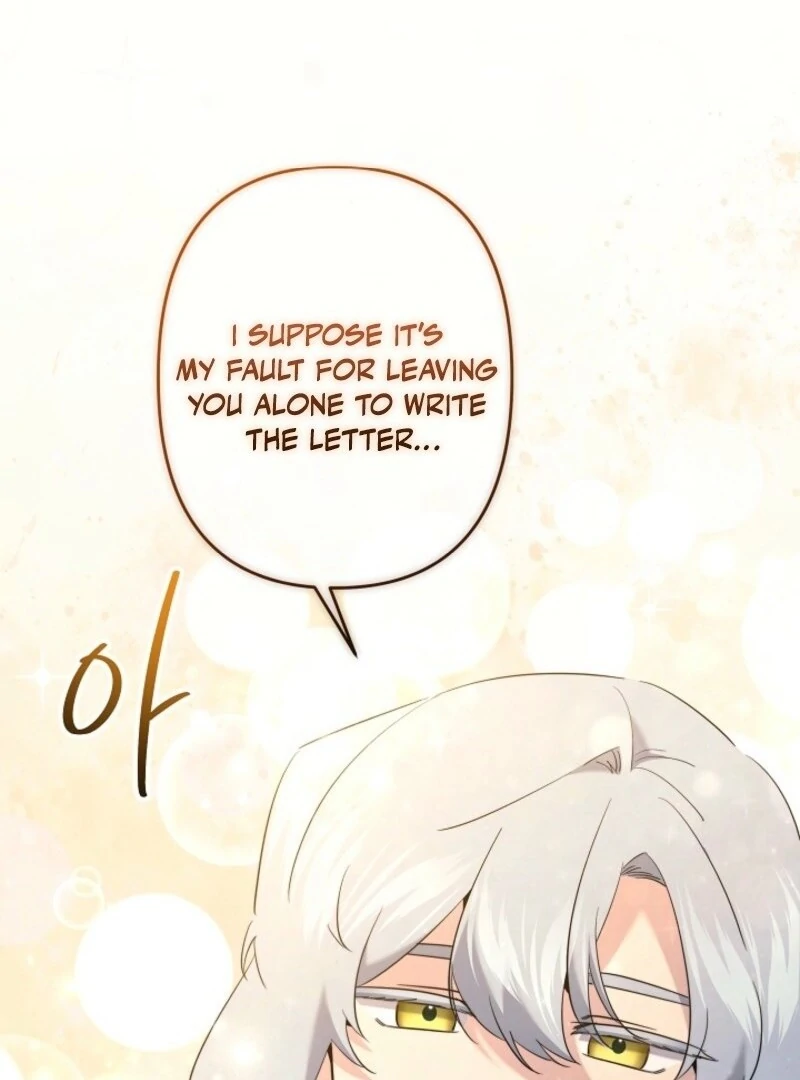 I Need to Raise My Sister Properly Chapter 103 338 37