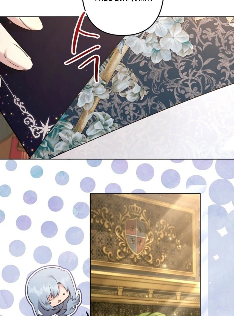 I Need to Raise My Sister Properly Chapter 103 343 42