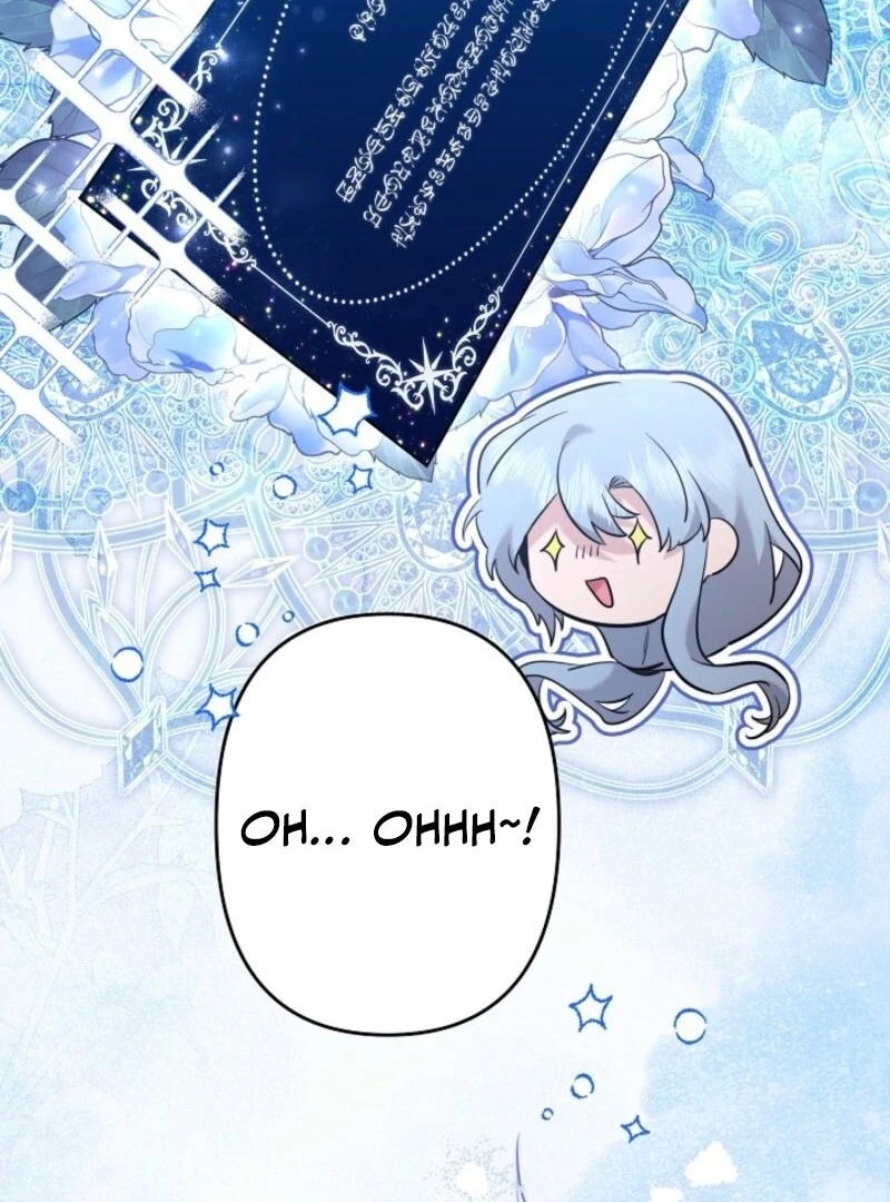 I Need to Raise My Sister Properly Chapter 103 348 47